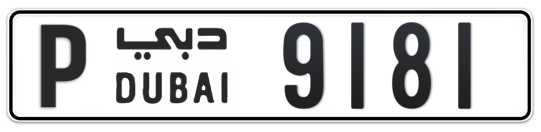 P 9181 - Plate numbers for sale in Dubai