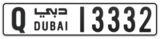 Q 13332 - Plate numbers for sale in Dubai