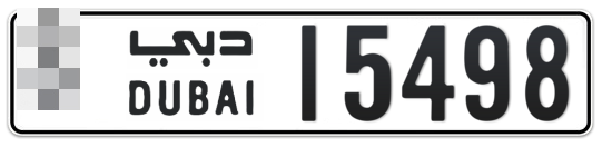  * 15498 - Plate numbers for sale in Dubai