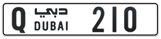 Q 210 - Plate numbers for sale in Dubai