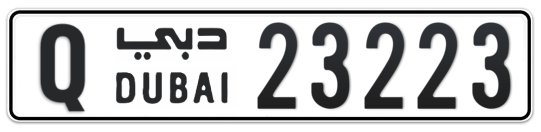 Q 23223 - Plate numbers for sale in Dubai