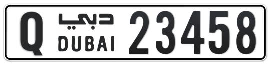 Q 23458 - Plate numbers for sale in Dubai