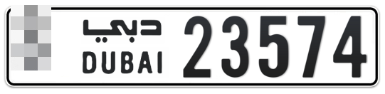  * 23574 - Plate numbers for sale in Dubai