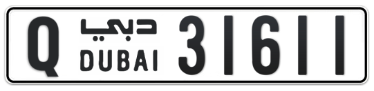 Q 31611 - Plate numbers for sale in Dubai