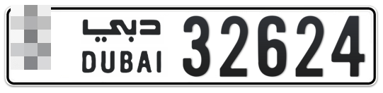  * 32624 - Plate numbers for sale in Dubai