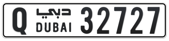 Q 32727 - Plate numbers for sale in Dubai