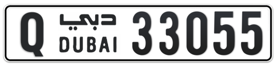 Dubai Plate number Q 33055 for sale on Numbers.ae