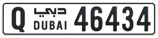 Dubai Plate number Q 46434 for sale on Numbers.ae
