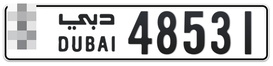  * 48531 - Plate numbers for sale in Dubai