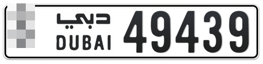  * 49439 - Plate numbers for sale in Dubai