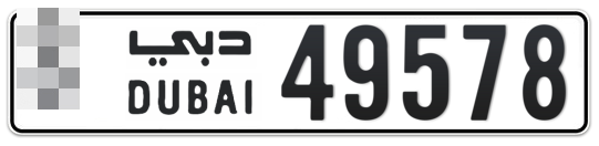  * 49578 - Plate numbers for sale in Dubai