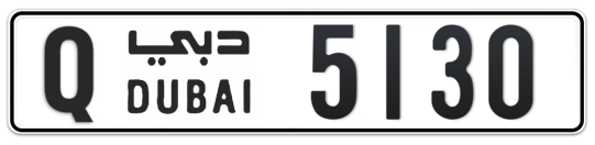 Q 5130 - Plate numbers for sale in Dubai