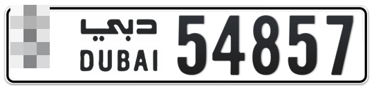  * 54857 - Plate numbers for sale in Dubai