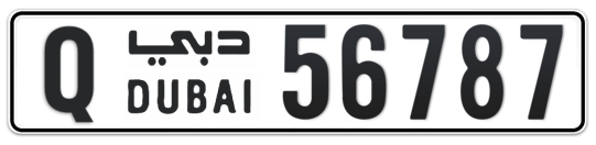Q 56787 - Plate numbers for sale in Dubai