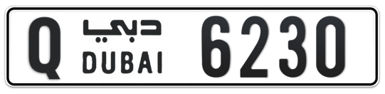 Q 6230 - Plate numbers for sale in Dubai