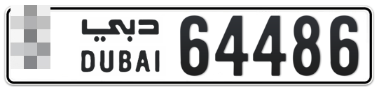  * 64486 - Plate numbers for sale in Dubai