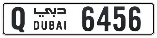 Q 6456 - Plate numbers for sale in Dubai