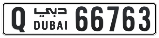 Q 66763 - Plate numbers for sale in Dubai