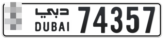  * 74357 - Plate numbers for sale in Dubai