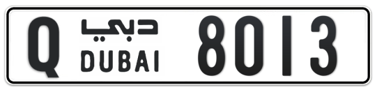 Q 8013 - Plate numbers for sale in Dubai