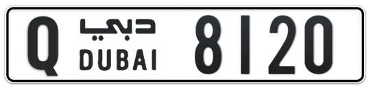 Q 8120 - Plate numbers for sale in Dubai