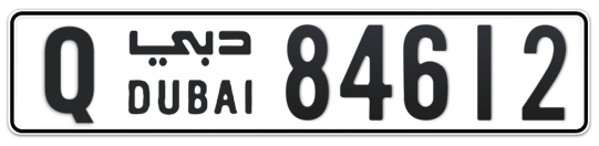 Q 84612 - Plate numbers for sale in Dubai