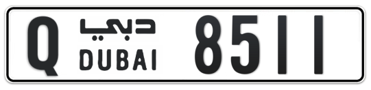 Q 8511 - Plate numbers for sale in Dubai