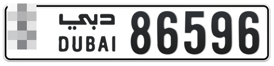  * 86596 - Plate numbers for sale in Dubai