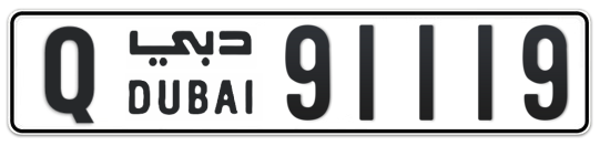 Q 91119 - Plate numbers for sale in Dubai