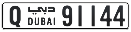 Q 91144 - Plate numbers for sale in Dubai