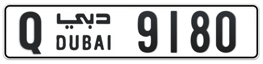 Q 9180 - Plate numbers for sale in Dubai