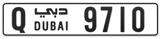 Q 9710 - Plate numbers for sale in Dubai