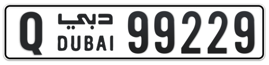 Q 99229 - Plate numbers for sale in Dubai