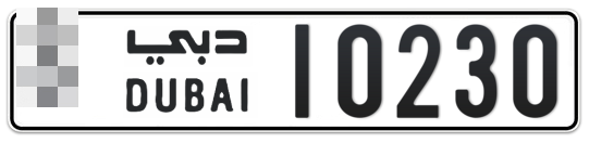  * 10230 - Plate numbers for sale in Dubai