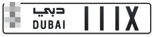  * 111X - Plate numbers for sale in Dubai