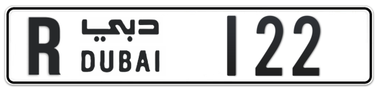 R 122 - Plate numbers for sale in Dubai