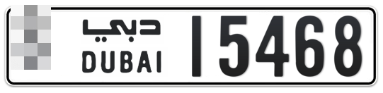  * 15468 - Plate numbers for sale in Dubai
