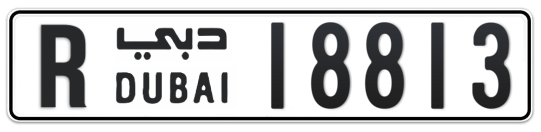 Dubai Plate number R 18813 for sale on Numbers.ae