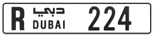 R 224 - Plate numbers for sale in Dubai