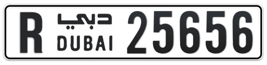 R 25656 - Plate numbers for sale in Dubai
