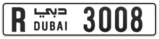 R 3008 - Plate numbers for sale in Dubai