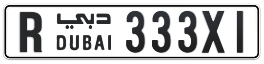 R 333X1 - Plate numbers for sale in Dubai