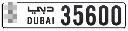  * 35600 - Plate numbers for sale in Dubai