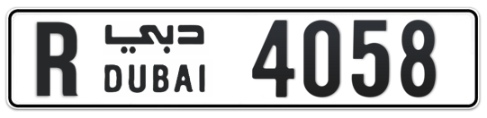 R 4058 - Plate numbers for sale in Dubai