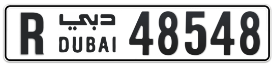 R 48548 - Plate numbers for sale in Dubai