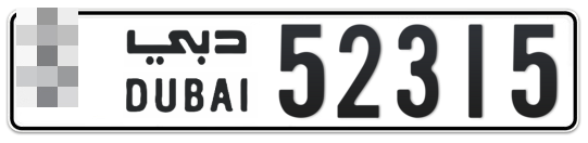  * 52315 - Plate numbers for sale in Dubai