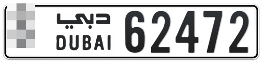  * 62472 - Plate numbers for sale in Dubai