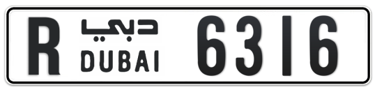 R 6316 - Plate numbers for sale in Dubai