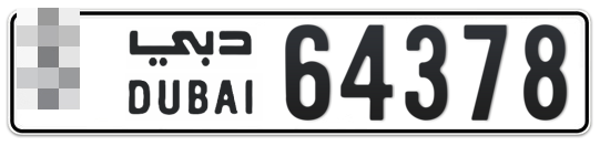  * 64378 - Plate numbers for sale in Dubai