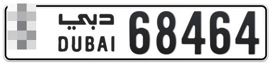  * 68464 - Plate numbers for sale in Dubai